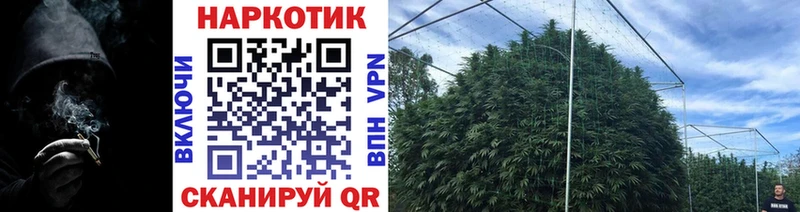 Как найти закладки Белоусово ГАШИШ  Амфетамин  Меф мяу мяу 