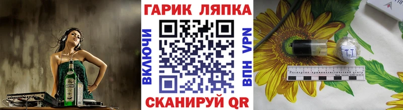 цены наркотик  Белоусово  ГАШ Ice-O-Lator 