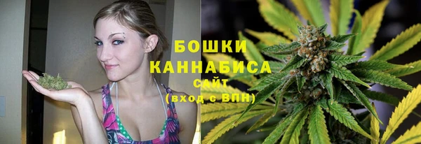 мескалин Беломорск