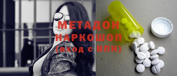 МДПВ Баксан