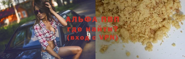 ПСИЛОЦИБИНОВЫЕ ГРИБЫ Ижевск