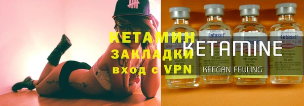 ПСИЛОЦИБИНОВЫЕ ГРИБЫ Ижевск