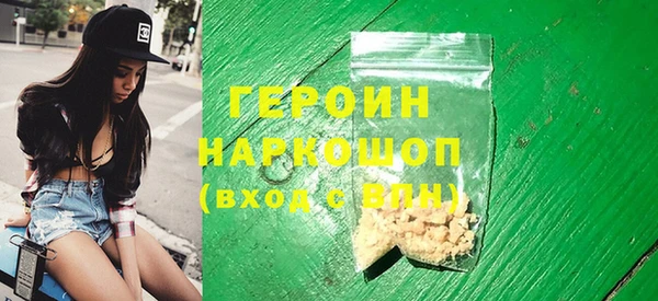 мескалин Беломорск