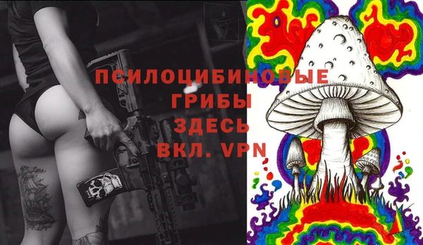 кокс Барнаул
