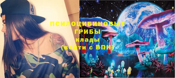 бутират Белоозёрский