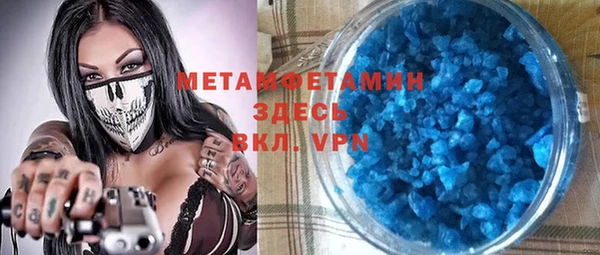 бутират Белоозёрский