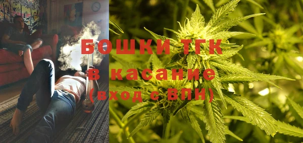 бутират Белоозёрский