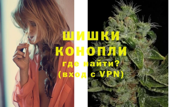 мескалин Беломорск