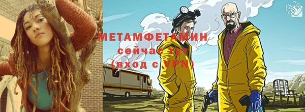 бутират Белоозёрский