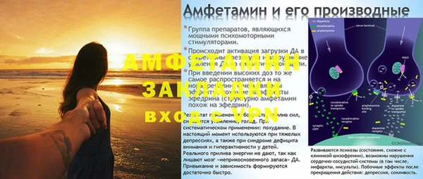 ECSTASY Чита