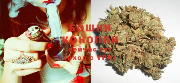 мескалин Белокуриха