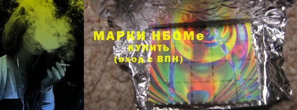 spice Тольятти