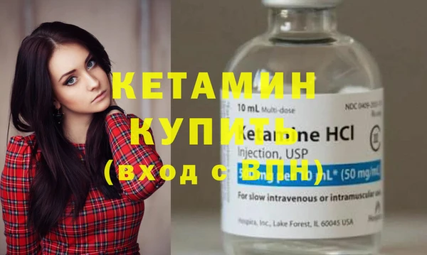mdma Нижний Тагил