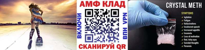 где можно купить наркотик  Белоусово  Первитин Декстрометамфетамин 99.9% 