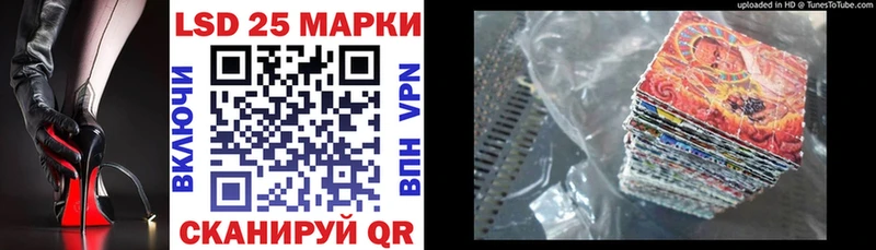 Марки N-bome 1,8мг МЕГА ссылки Белоусово