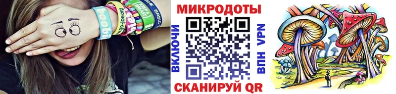 маркетплейс наркотические препараты  Белоусово  Псилоцибиновые грибы прущие грибы 